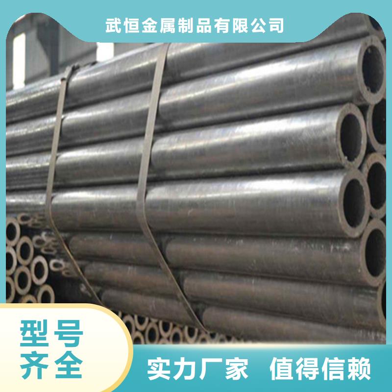 12cr1movg高压合金管产品成本低廉