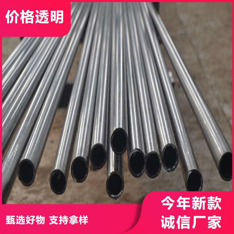 12cr1movg高压合金管产品成本低廉