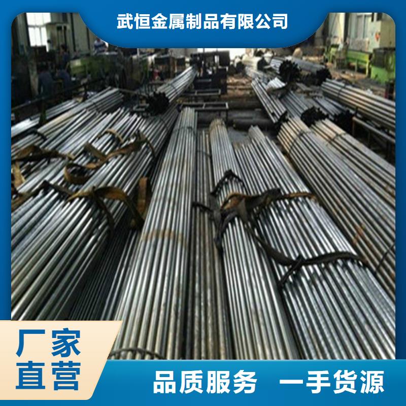 厚壁20#无缝钢管选材精良