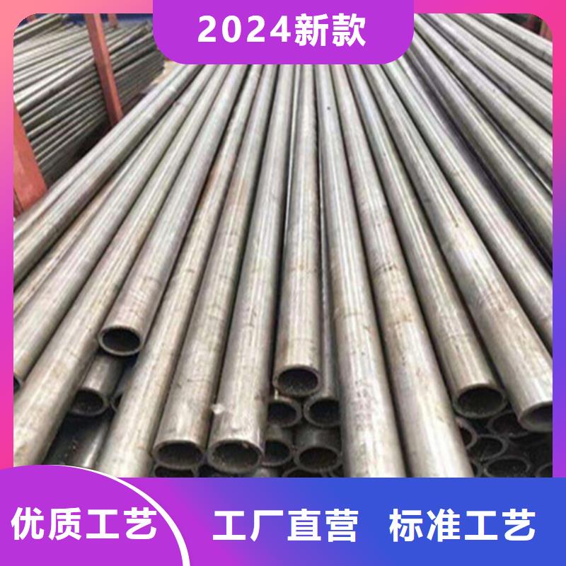 12cr1movg高压合金管产品成本低廉