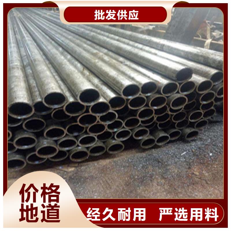 12cr1movg高压合金管产品成本低廉