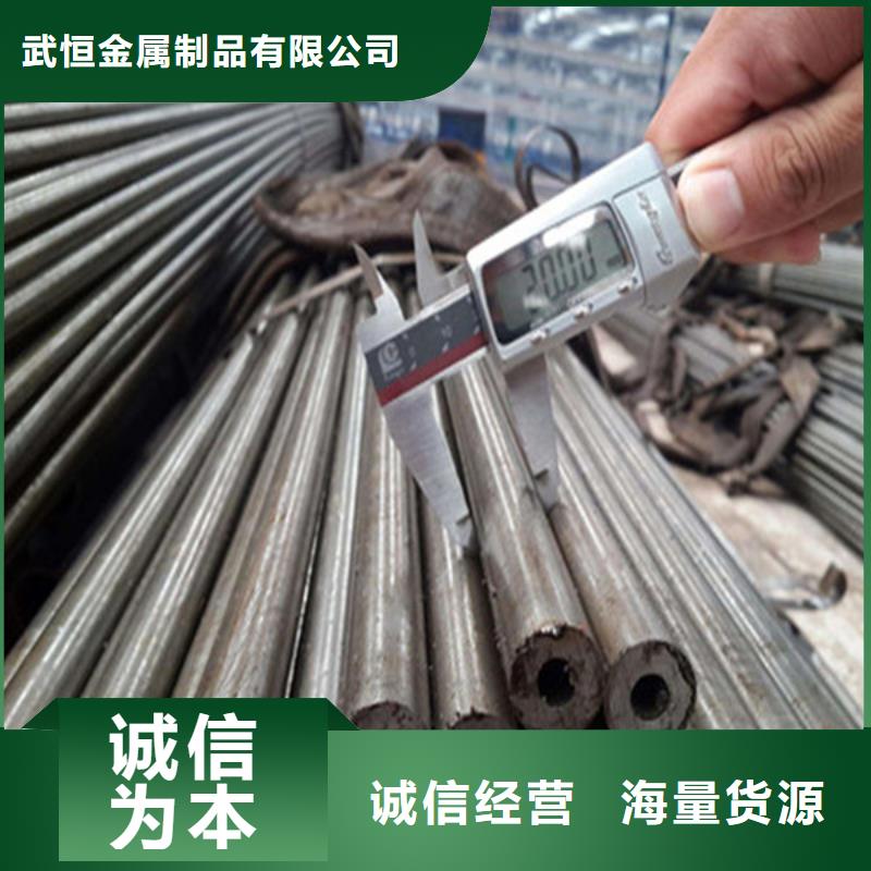 12cr1movg高压合金管产品成本低廉