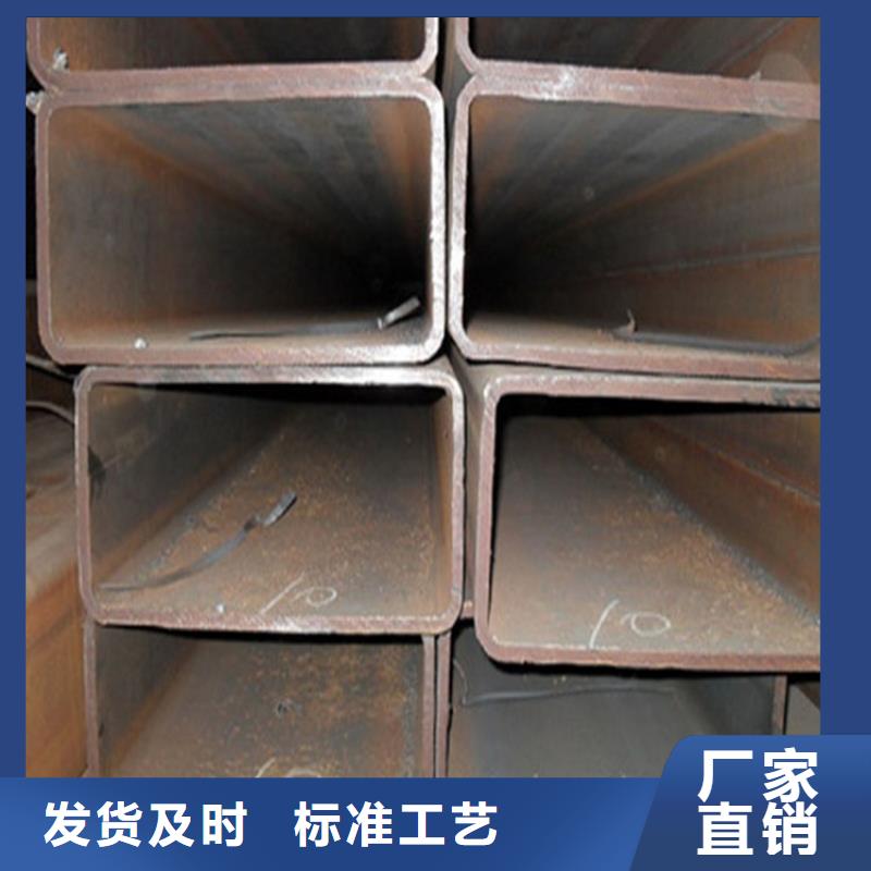 45号方管供货周期短