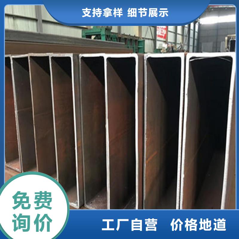 方管-16mn无缝方管用心制造