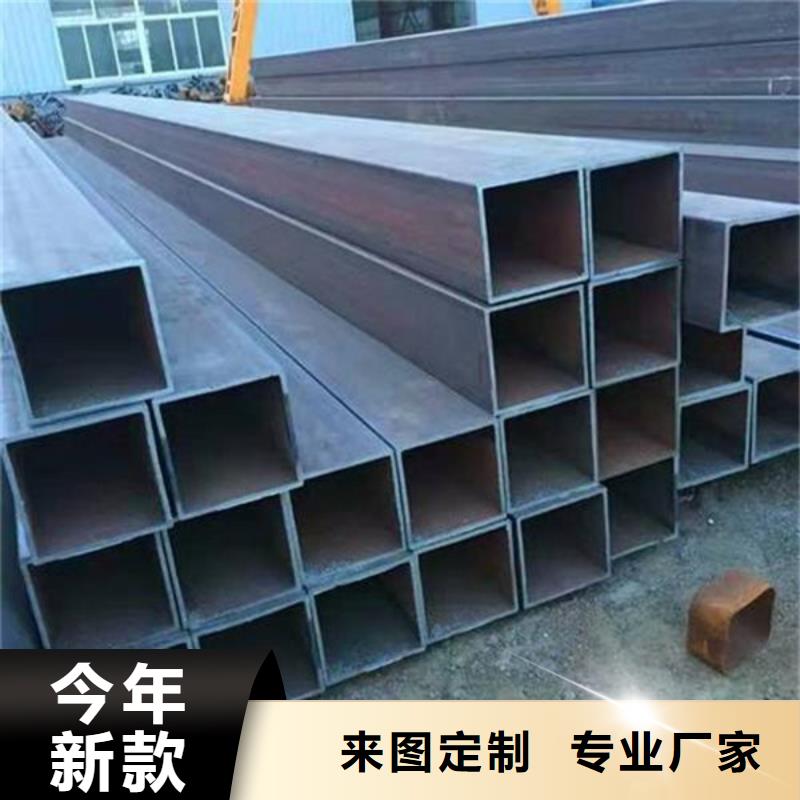 Q345B无缝矩管价格厂家咨询