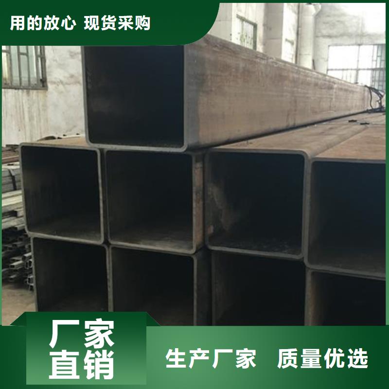 Q345B无缝矩管价格厂家咨询