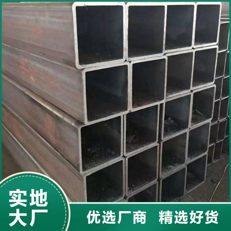 方管冷拔无缝钢管好产品有口碑