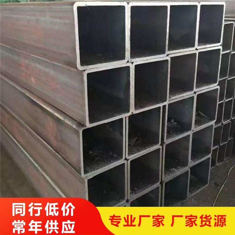 Q345B无缝矩管价格厂家咨询
