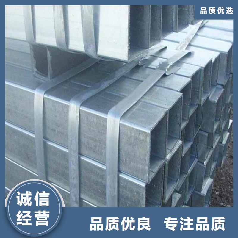 45号方管供货周期短