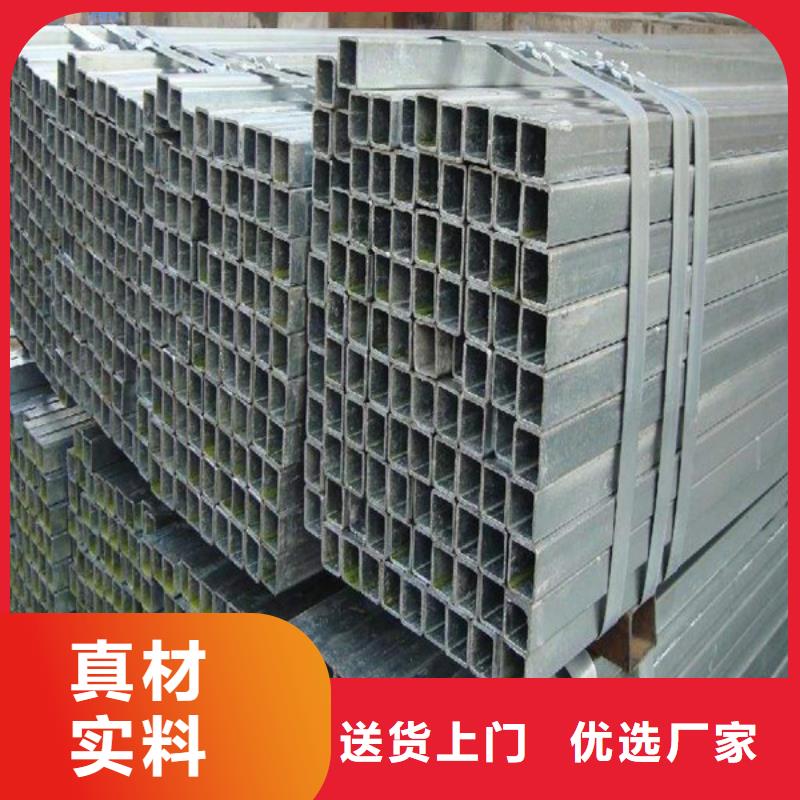 45号方管供货周期短