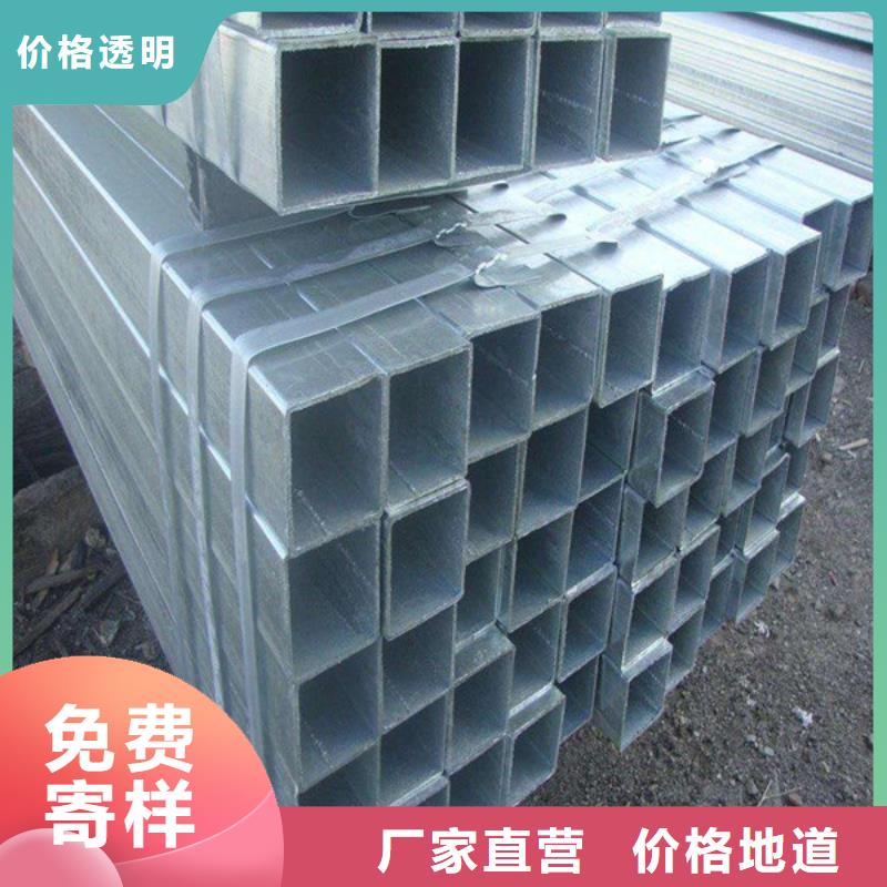45号方管供货周期短