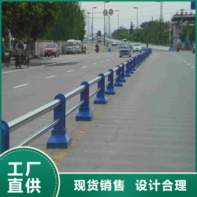 桥梁防撞护栏价格合理
