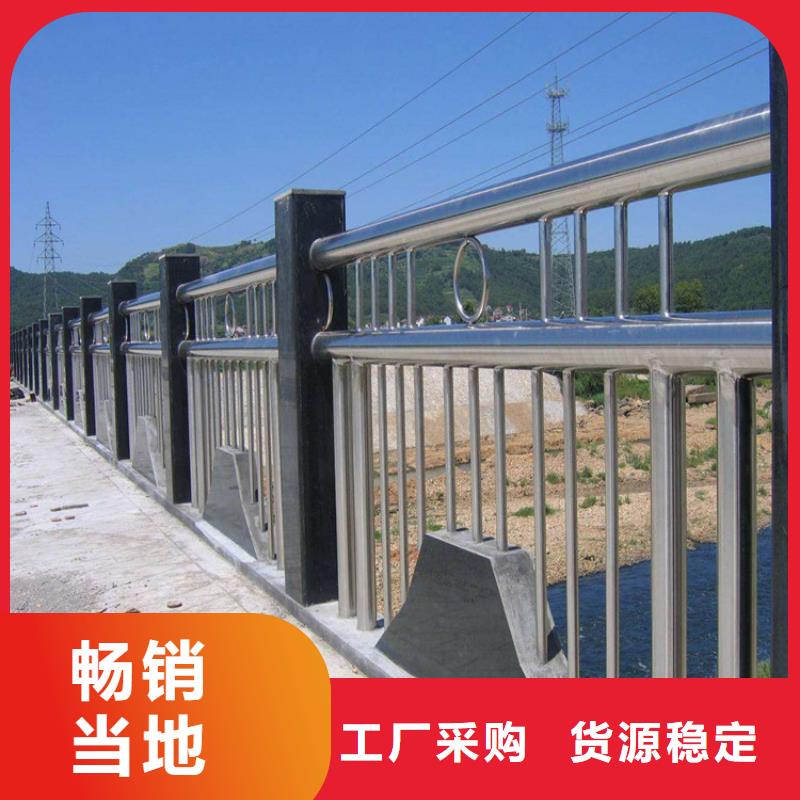 桥梁防撞护栏价格合理