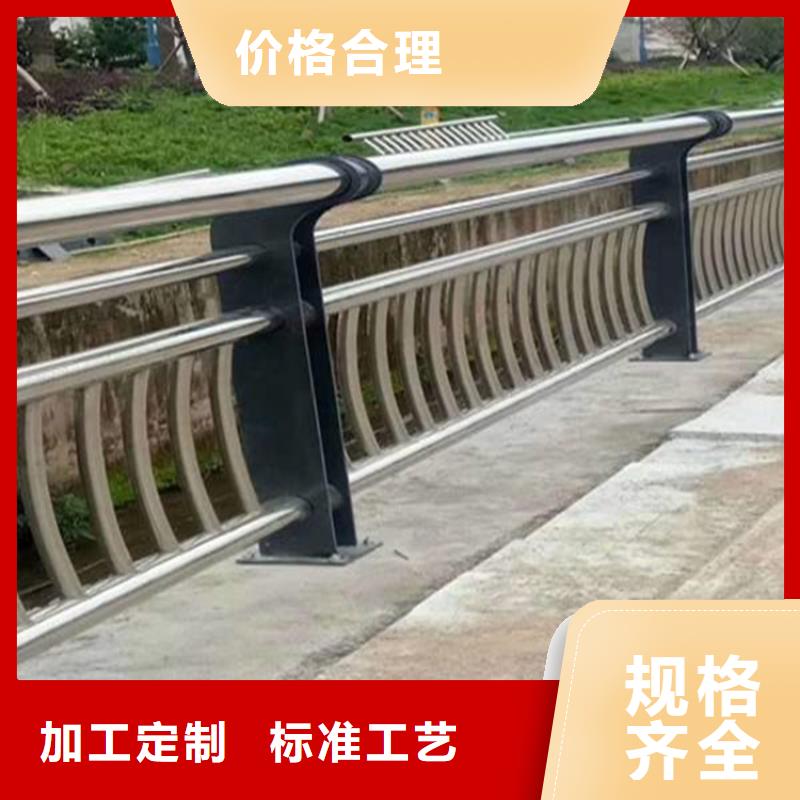 桥梁防撞护栏价格合理