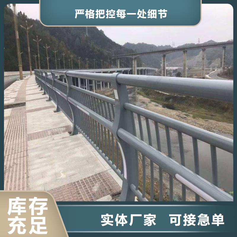 栈桥钢丝绳栏杆欢迎您的来电