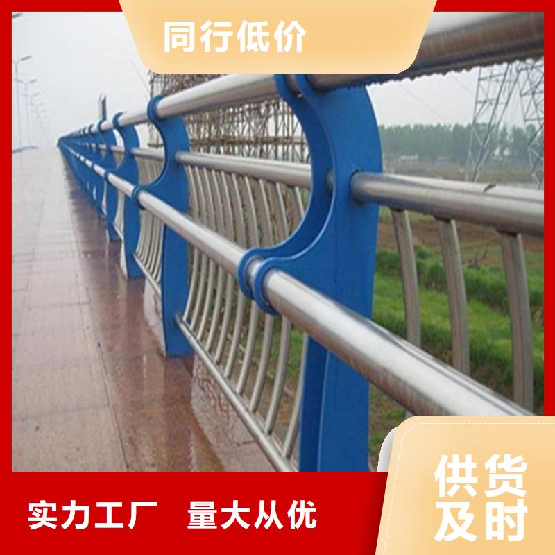 栈桥钢丝绳栏杆欢迎您的来电