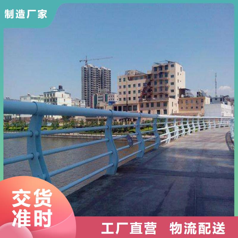 桥梁防撞护栏价格合理