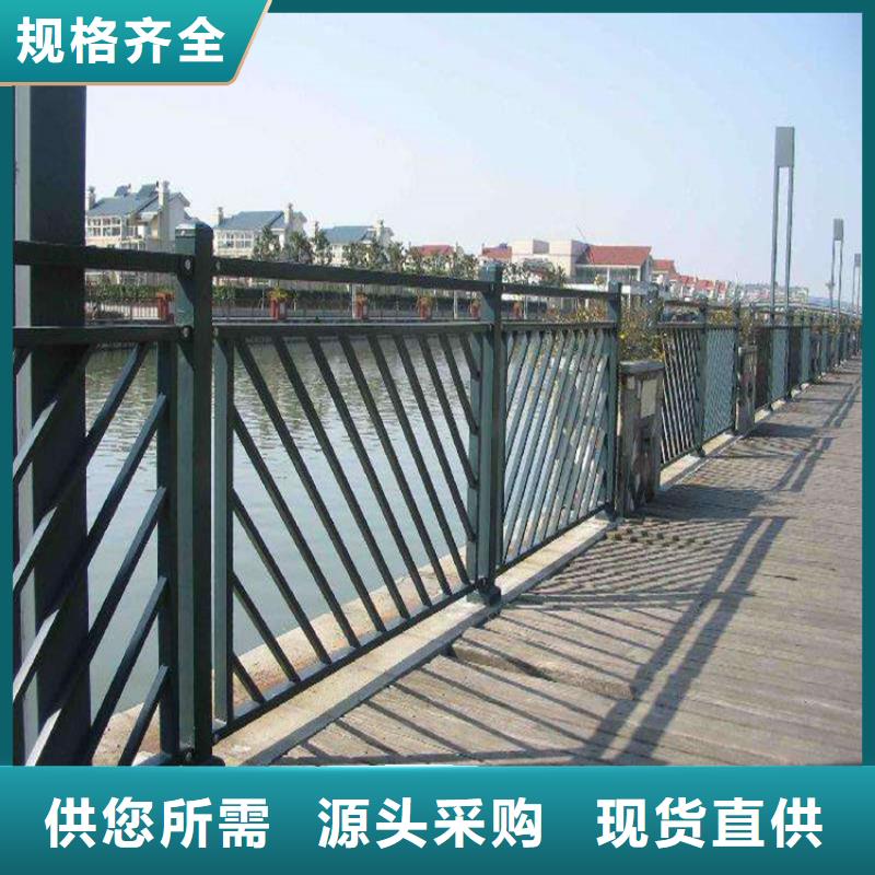 不锈钢桥梁栏杆材质齐全