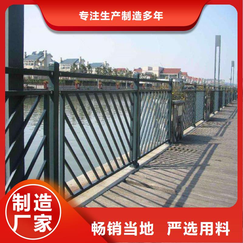 栈桥钢丝绳栏杆欢迎您的来电