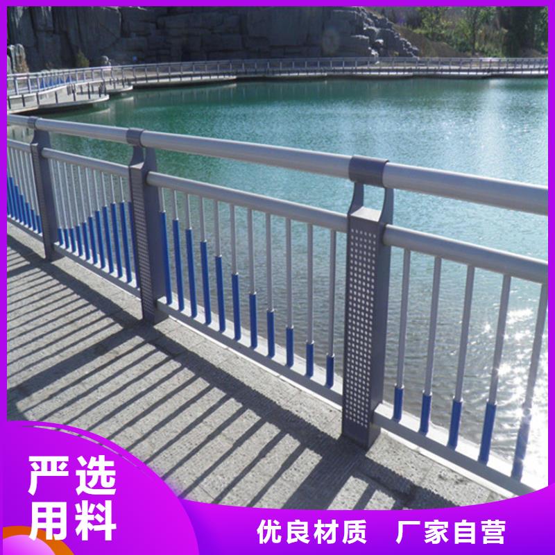 不锈钢桥梁栏杆材质齐全