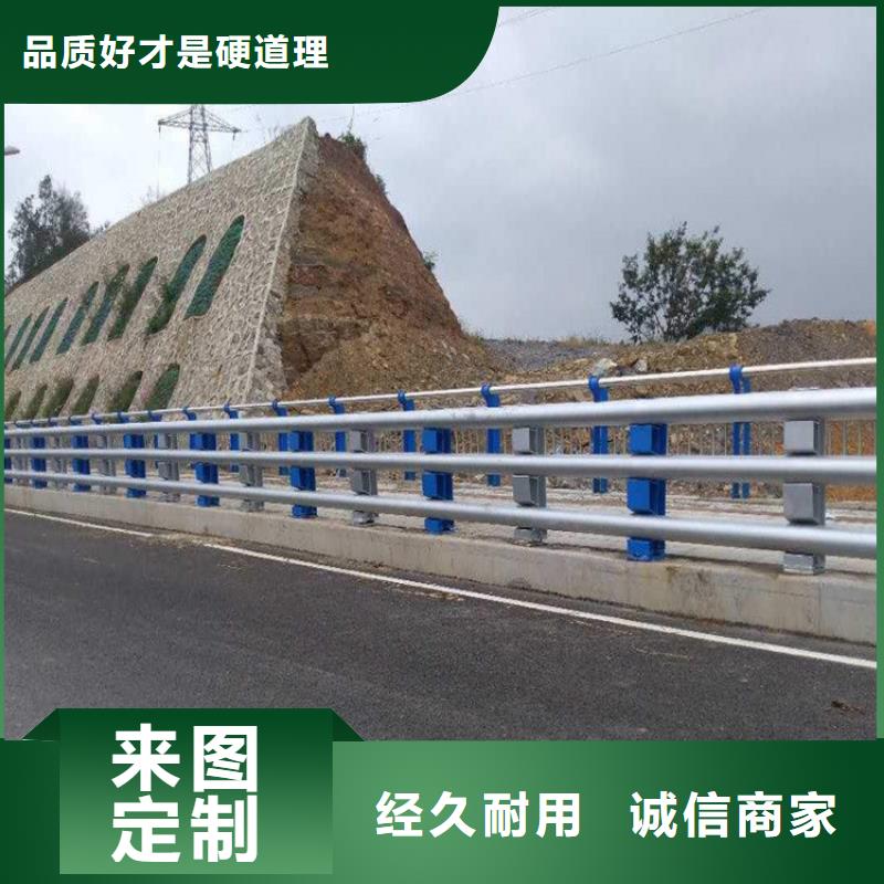 不锈钢桥梁栏杆材质齐全