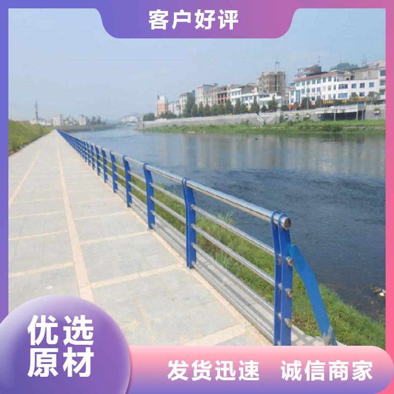 栈桥钢丝绳栏杆欢迎您的来电