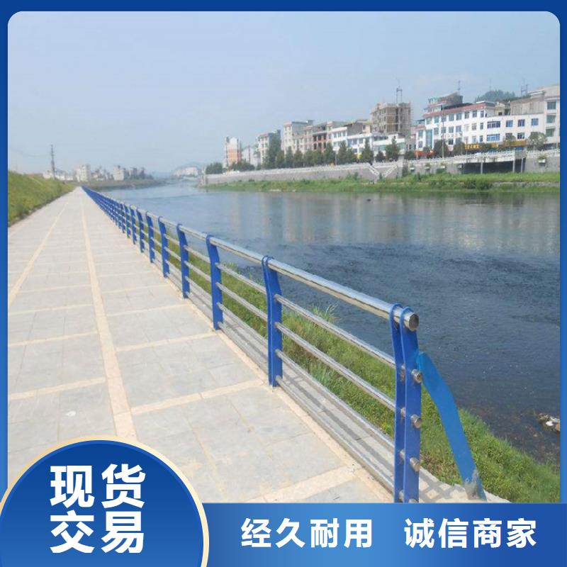 栈桥钢丝绳栏杆欢迎您的来电