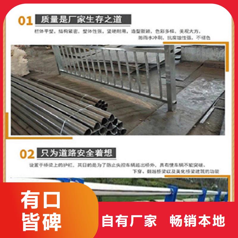 栈桥钢丝绳栏杆欢迎您的来电