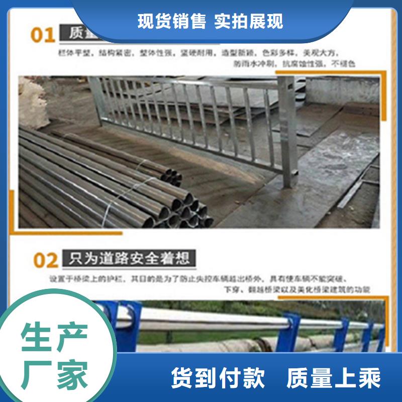 不锈钢桥梁栏杆材质齐全
