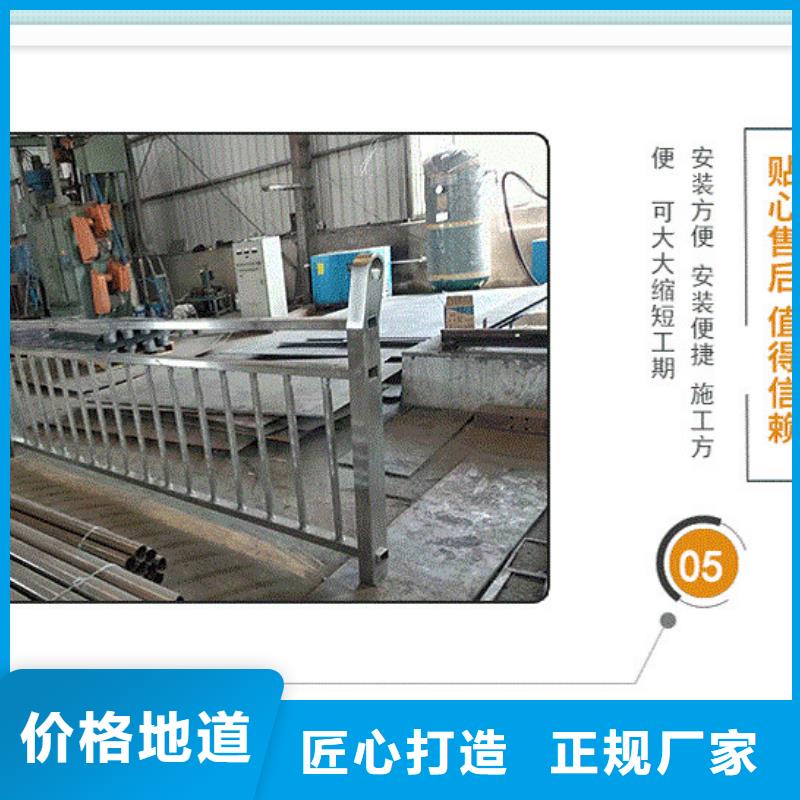 栈桥钢丝绳栏杆欢迎您的来电