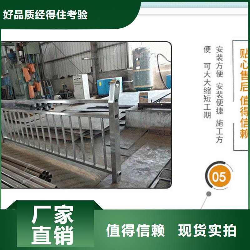 护栏厚壁方管工厂批发