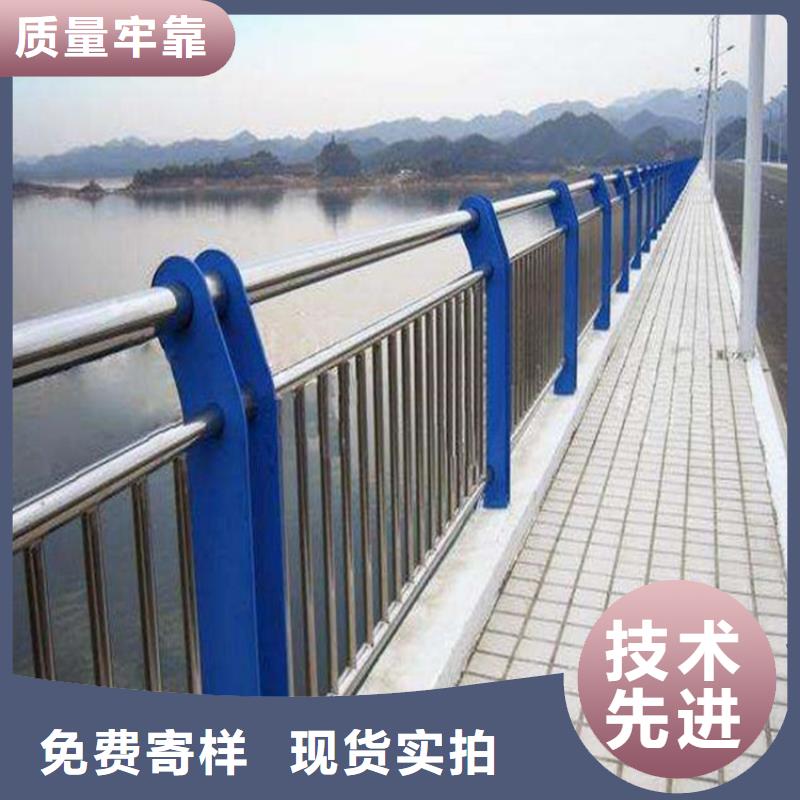 不锈钢桥梁栏杆材质齐全