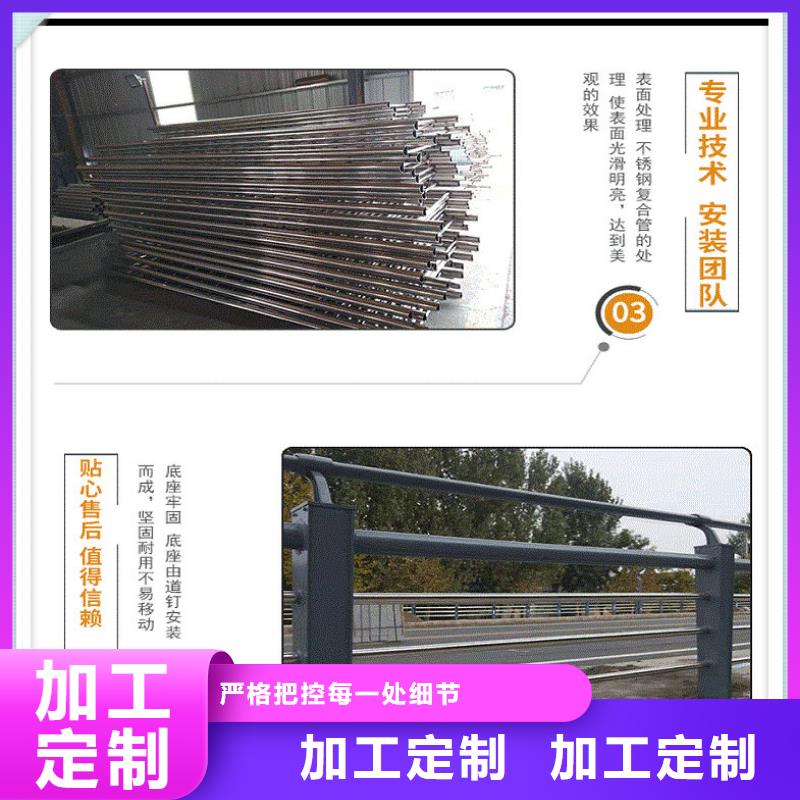 栈桥钢丝绳栏杆欢迎您的来电