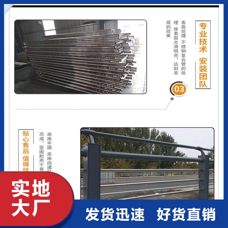 栈桥钢丝绳栏杆欢迎您的来电
