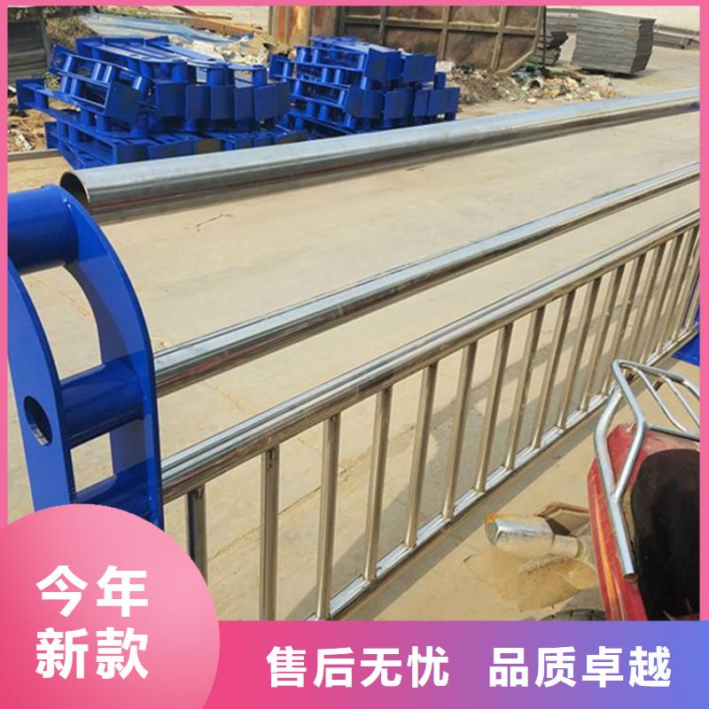 不锈钢桥梁栏杆材质齐全