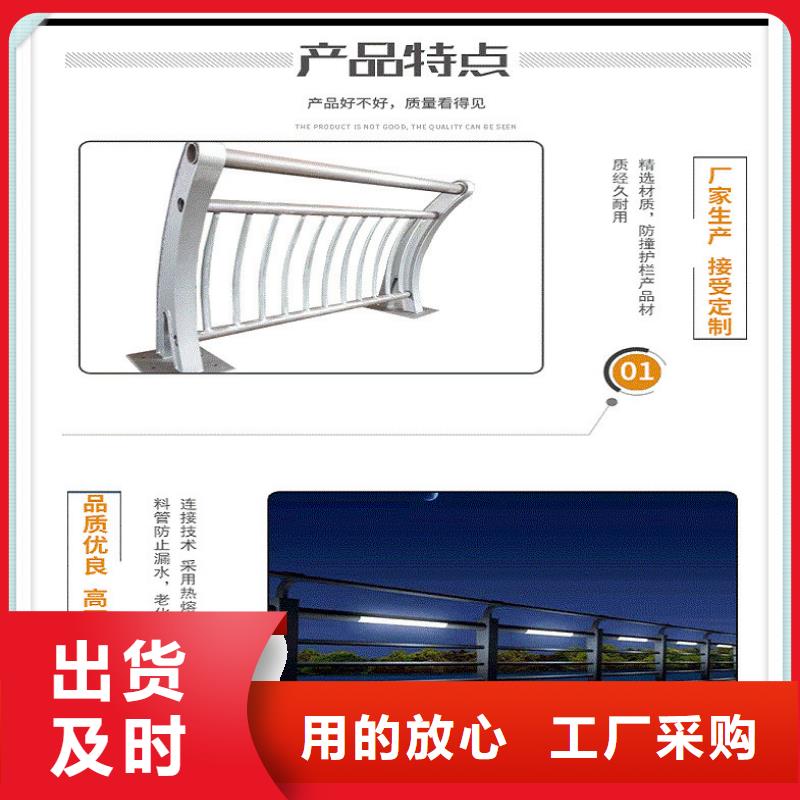 护栏厚壁方管工厂批发