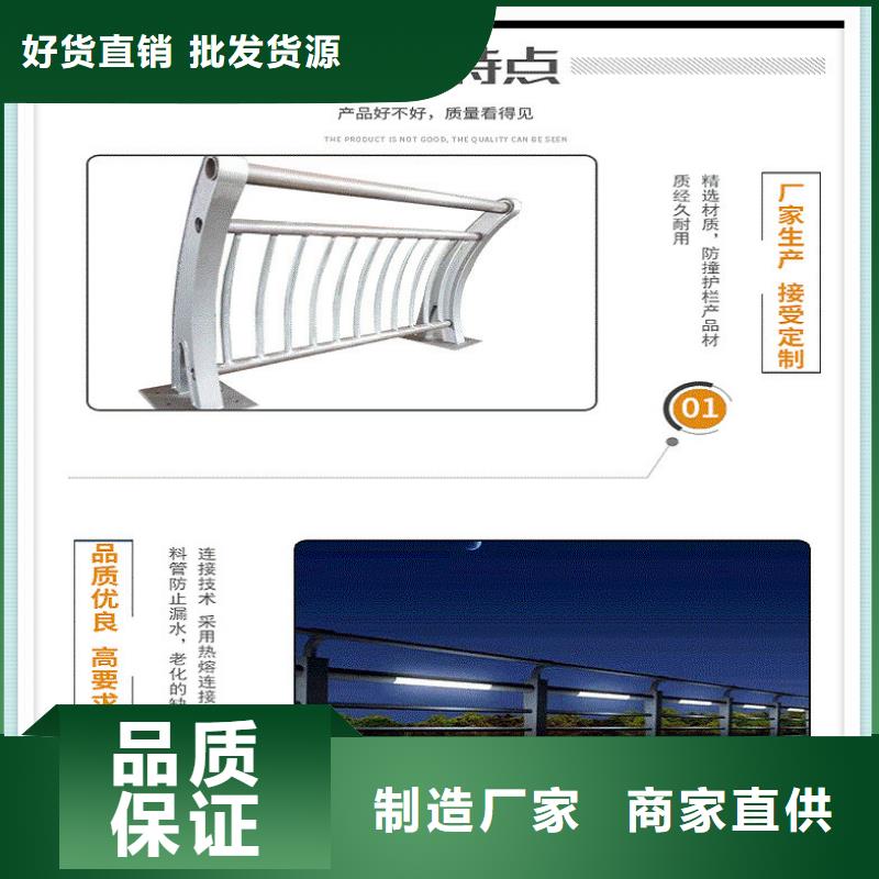 栈桥钢丝绳栏杆欢迎您的来电