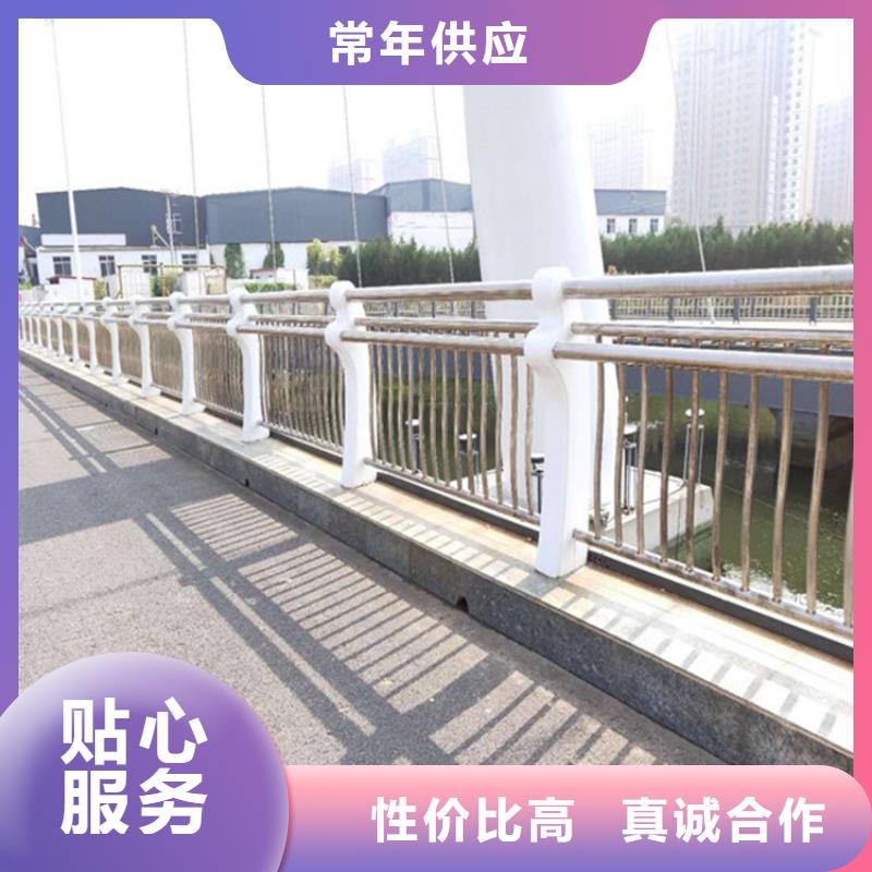 不锈钢桥梁栏杆材质齐全