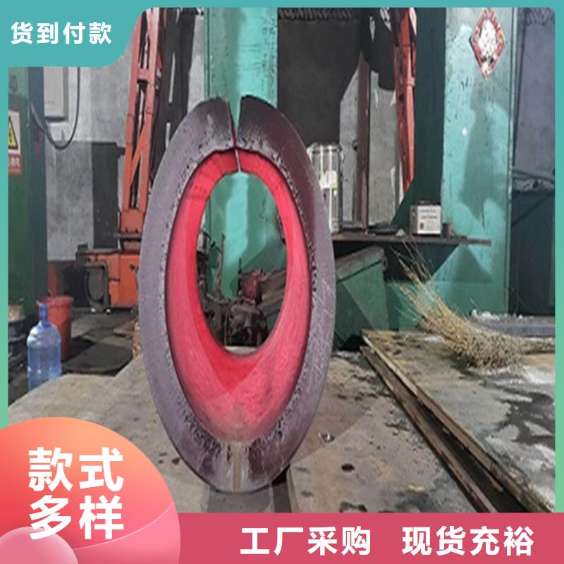 大口径厚壁焊管上门安装