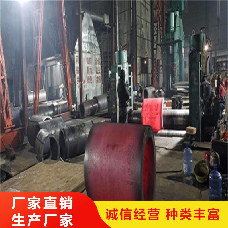 大口径厚壁焊管上门安装