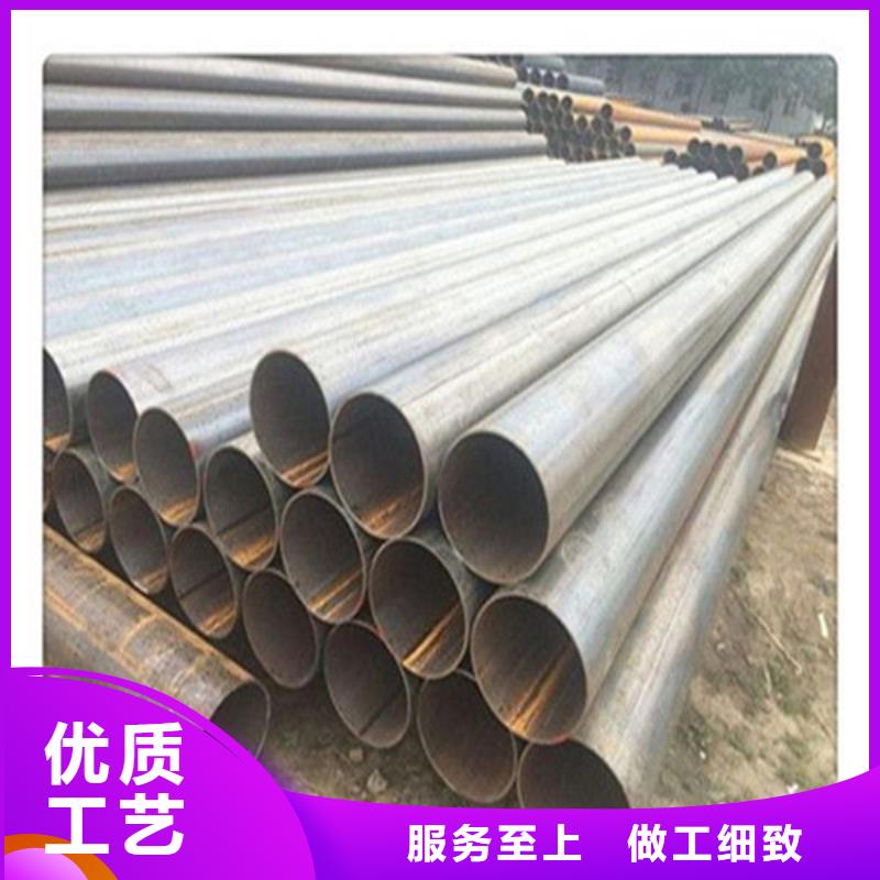 焊管无缝钢管现货满足大量采购