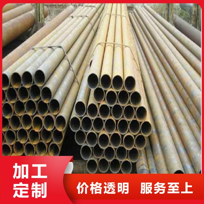 焊管无缝钢管现货满足大量采购