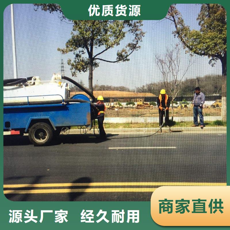 清洗涵洞合理