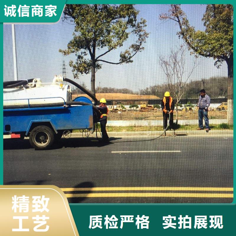 游仙区转运污水管道修复