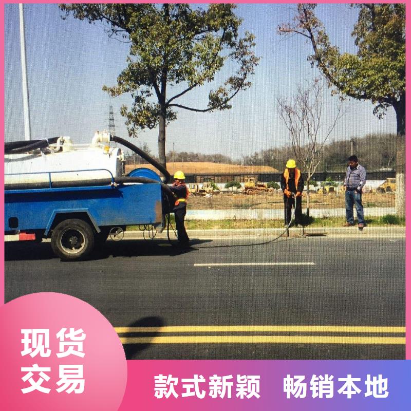 清淤涵洞清理大品牌值得信赖