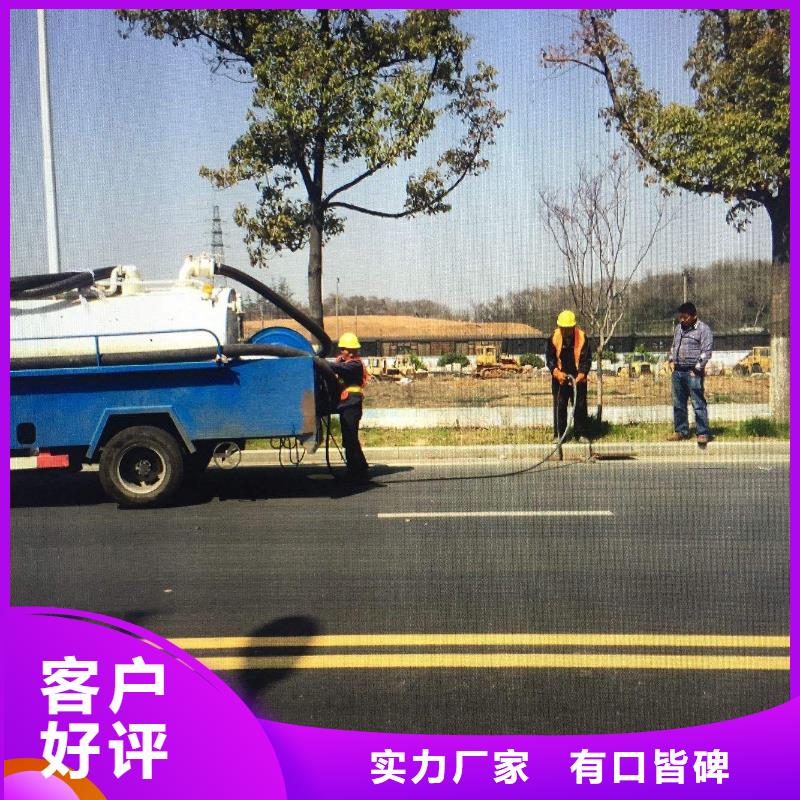 泥浆运输收费