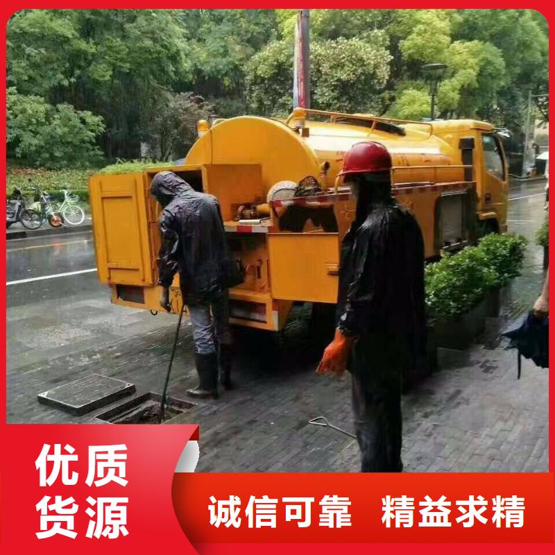 会东县转运污泥拉管道