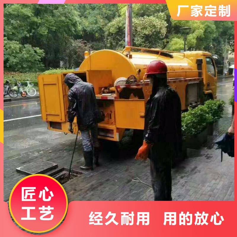 疏通河道电话