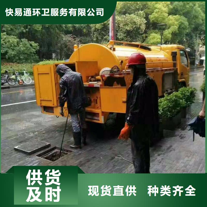 转运管道价格