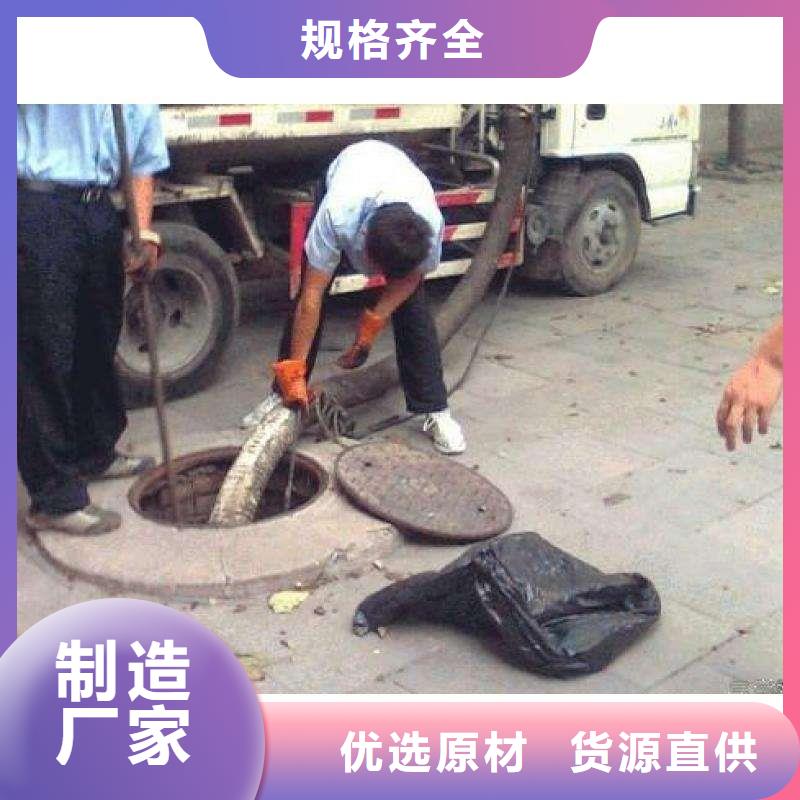 污水清淤收费